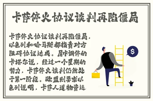 色五月情